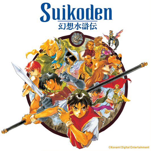 Konami Kukeiha Club - Suikoden (Original Video Game Soundtrack) |