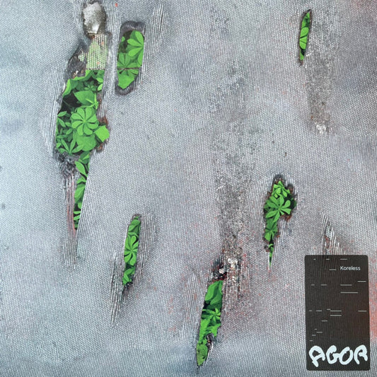 Koreless Agor Young (5) LP, Album Mint (M) Mint (M)