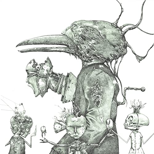 Untitled (2LP LTD EDT Glow In The Dark Cover) | Mint (M) Mint (M) - ROCK