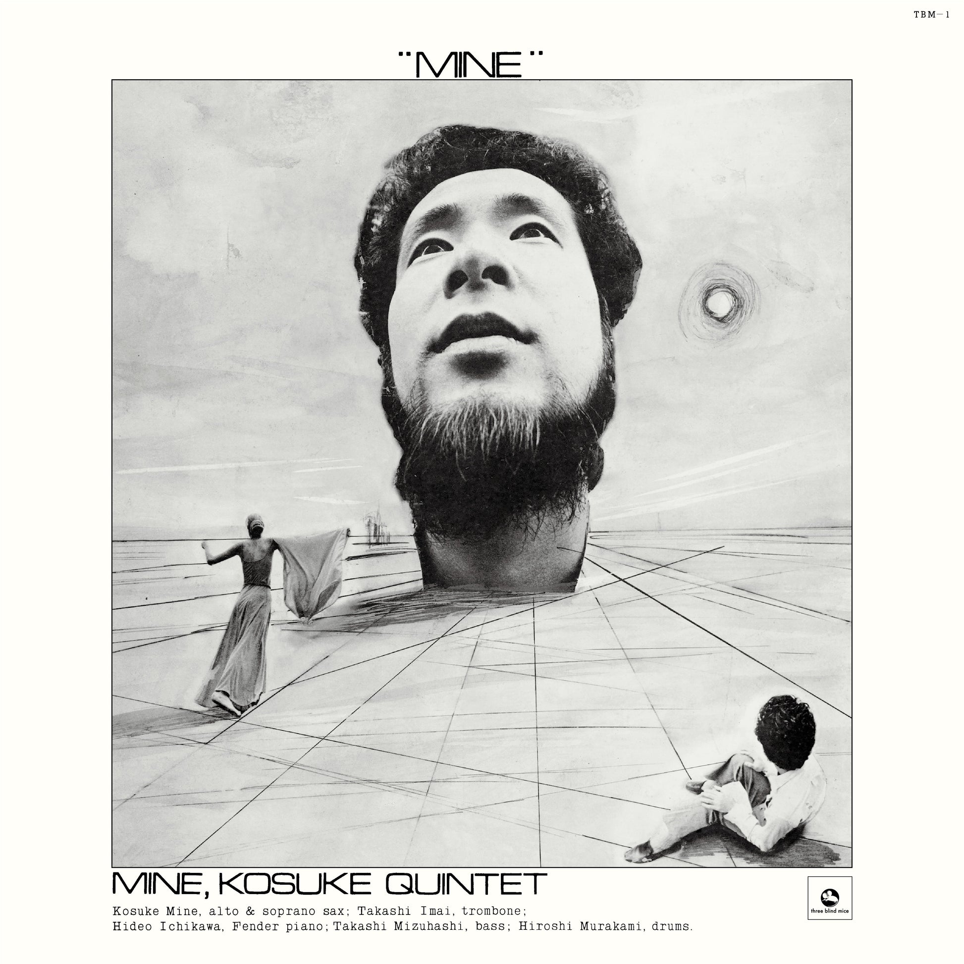 Kousuke Mine Quintet - Kousuke Mine Quintet |