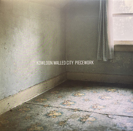 Piecework (COLOR VINYL) | Mint (M) Mint (M) - METAL *SEALED*