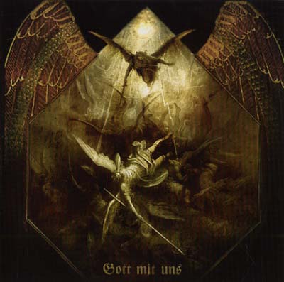 Gott Mit Uns |