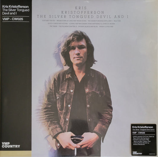The Silver Tongued Devil And I | Mint (M) Mint (M) - FOLK *SEALED/COLOR*
