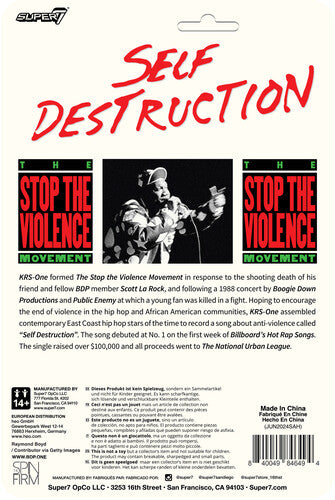 Super7 - KRS-One - ReAction Figures Wv2 - KRS-1 (Self Destruction) (Collectible, Action Figure) |