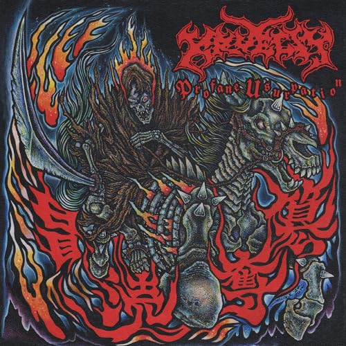 Profane Usurpation |