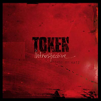 Token Introspective |