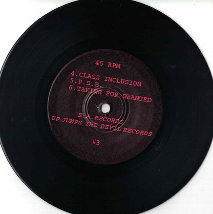 Acceptance E.P. | Very Good Plus (VG+) Very Good Plus (VG+)
