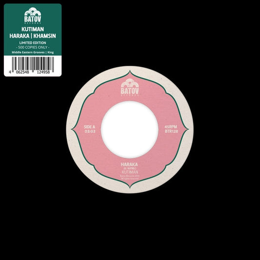 KUTIMAN - Haraka/Khamsin [7"] |