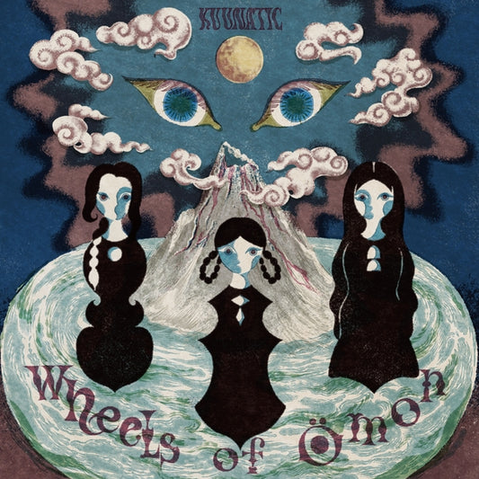 Wheels Of Omon |