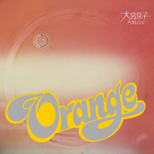 Kyoko Omiya & Orange - Orange |