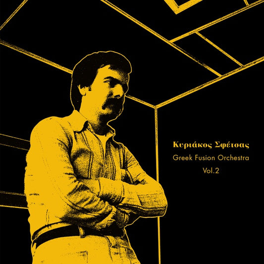 Greek Fusion Orchestra Vol. 2 [Import] (VINYL) | Mint (M) Mint (M) - JAZZ *NEW*