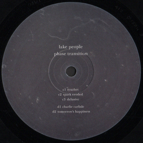 Phase Transition | Mint (M) Mint (M) - DEEP HOUSE *SEALED*