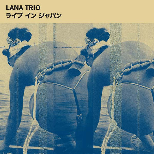 Live in Japan |
