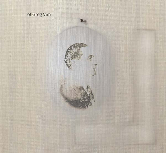 of Grog Vim |