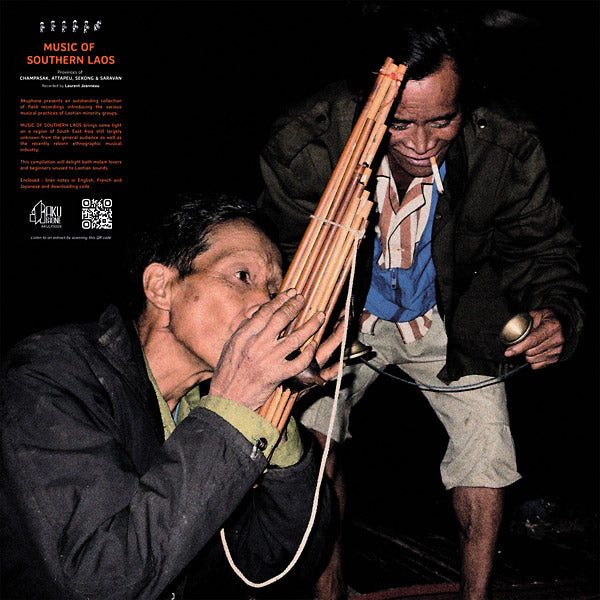 Music of Southern Laos |