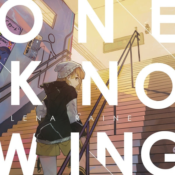 Oneknowing |