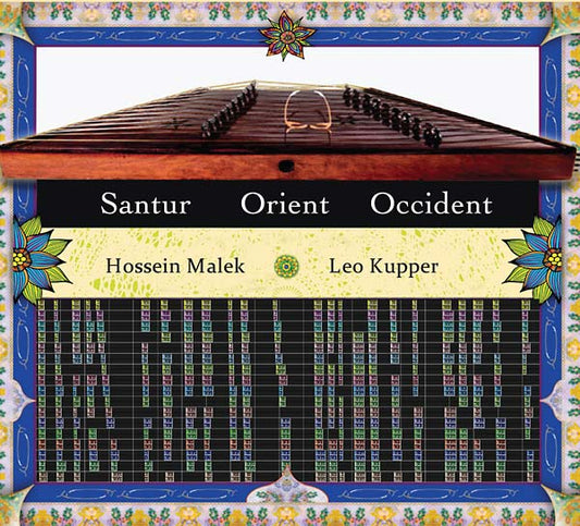 Santur: Orient/Occident |