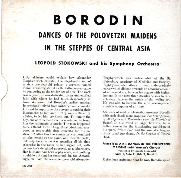 Dances Of The Polovetzki Maidens / In The Steppes Of Central Asia *2X7"* | Near Mint (NM) Near Mint (NM) - CLASSICAL / USED *NEAR MINT*