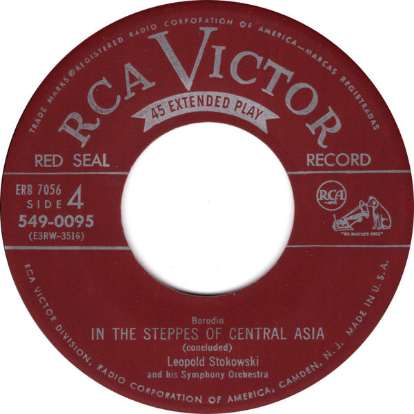 Dances Of The Polovetzki Maidens / In The Steppes Of Central Asia *2X7"* | Near Mint (NM) Near Mint (NM) - CLASSICAL / USED *NEAR MINT*