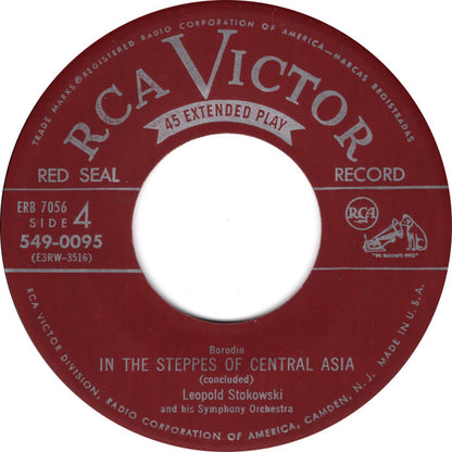 Dances Of The Polovetzki Maidens / In The Steppes Of Central Asia *2X7"* | Near Mint (NM) Near Mint (NM) - CLASSICAL / USED *NEAR MINT*