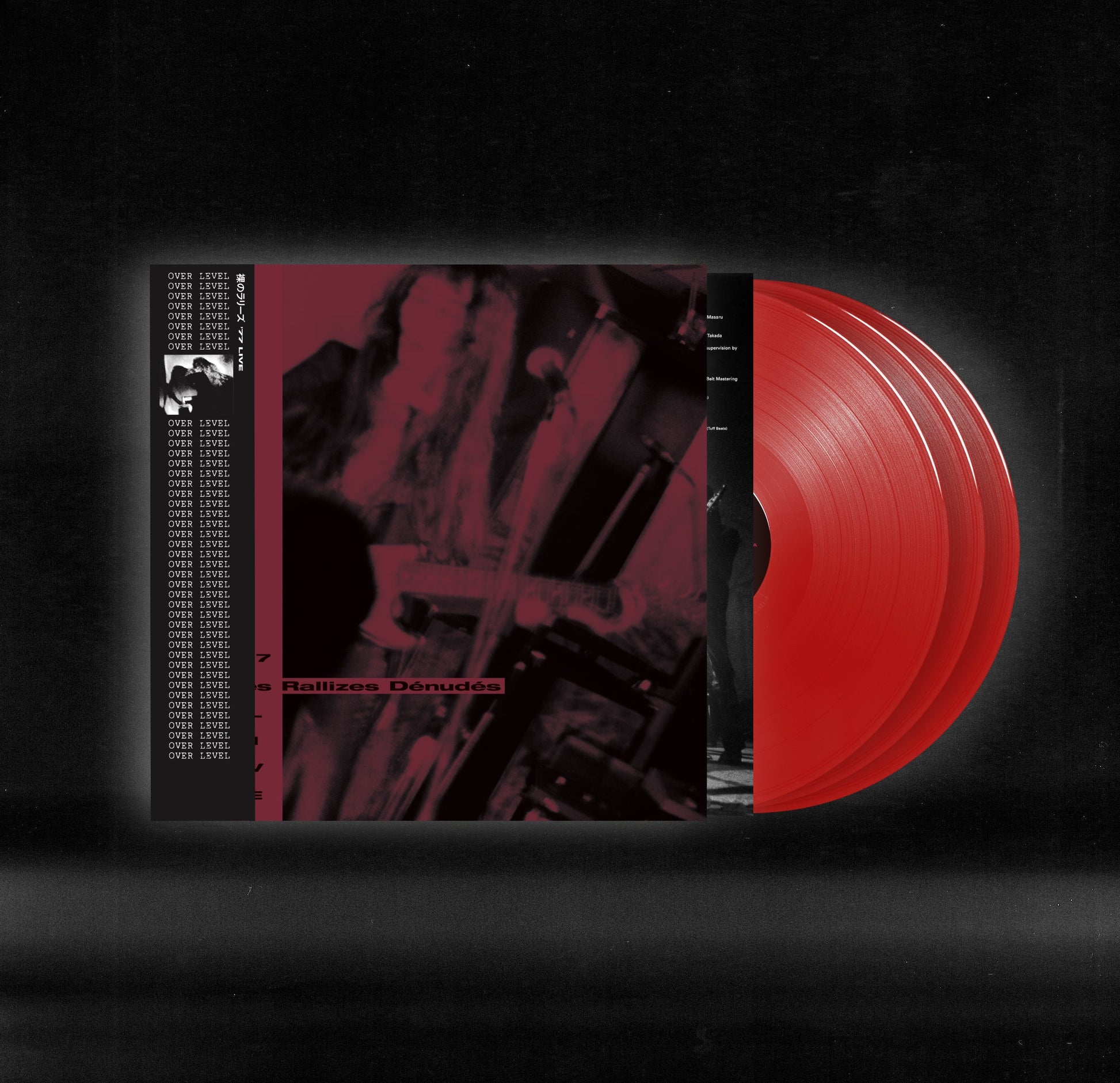 LES RALLIZES DENUDES - ‘77 Live (Lita Exclusive) |