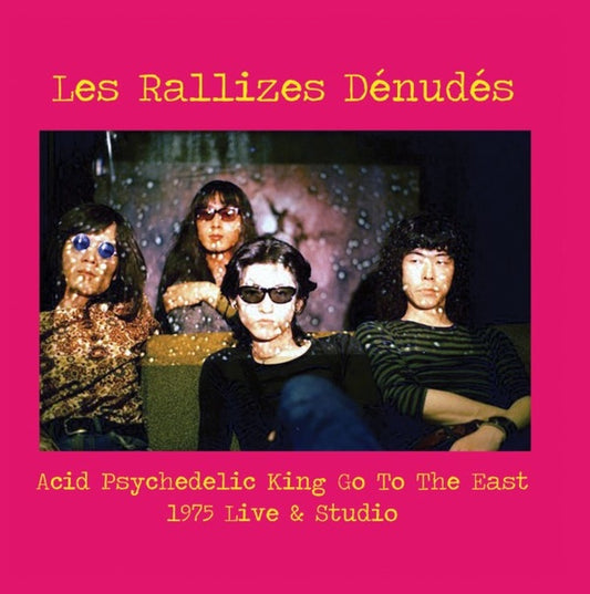 Acid Psychedelic King Go To The East |
