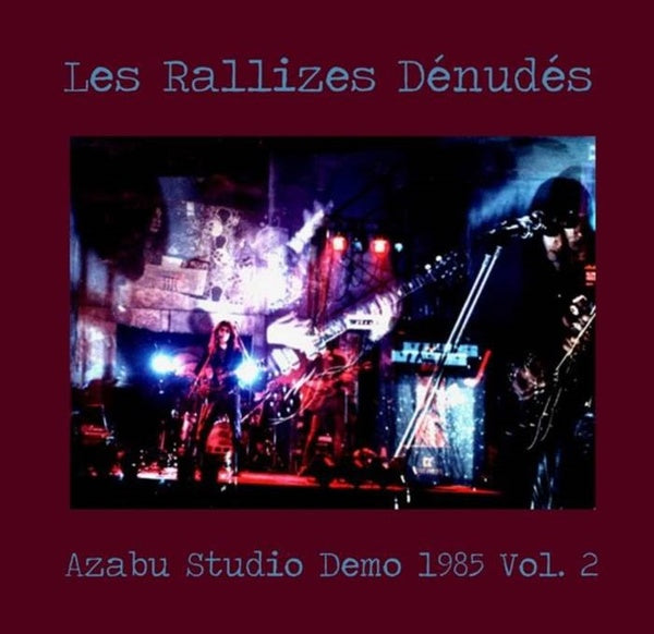 Azabu Studio Demo 1985 Vol. 2 |