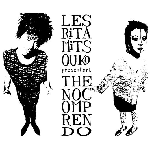 The No Comprendo |