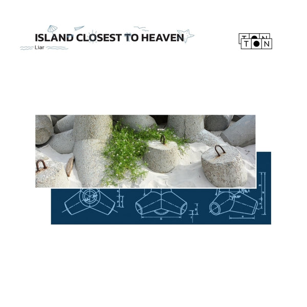 Island Closest To Heaven [12"] |