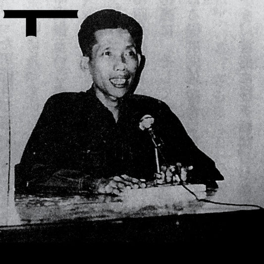 Shock Industrialization |