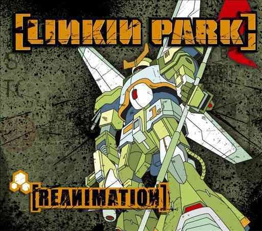 Reanimation (Digipack Packaging) |