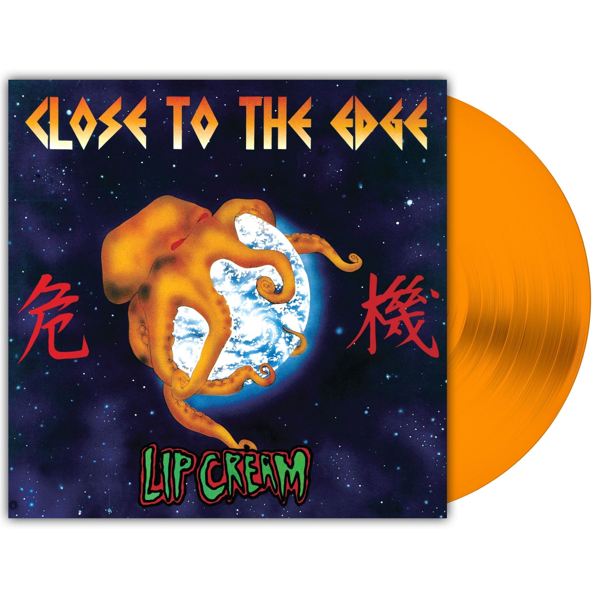 (PRE-ORDER 12/19/2025) Close To The Edge [Orange Vinyl] | - PUNK *NEW/COLOR*