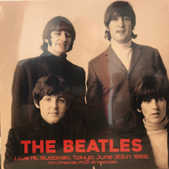 The Beatles Live At Budokan, Tokyo, June 30th, 1966 (MTV Channel Four Brodcast) LP Mint (M) Mint (M)