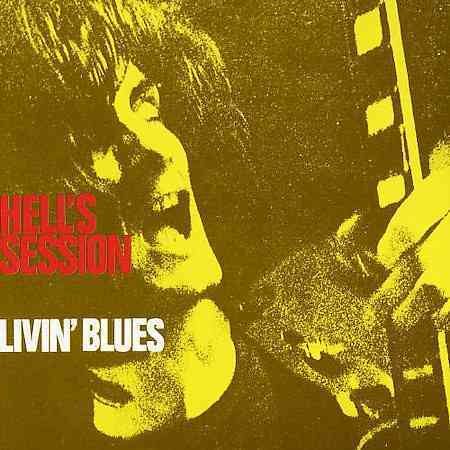 Hell's Session |