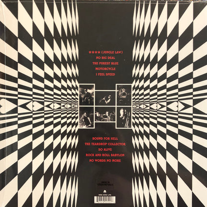 Love And Rockets | Mint (M) Mint (M) - NEW WAVE *SEALED*