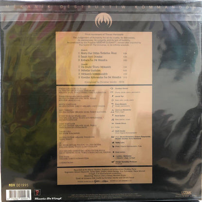 Mëkanïk Dëstruktïẁ Kömmandöh | Mint (M) Mint (M)