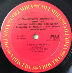 Mahavishnu Orchestra With The London Symphony Orch Apocalypse Columbia LP, Album, Ter Near Mint (NM or M-) Near Mint (NM or M-)