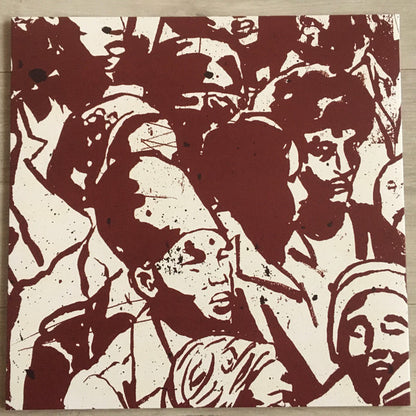 Universal Beings E&F Sides | Mint (M) Mint (M) - JAZZ *NEW*