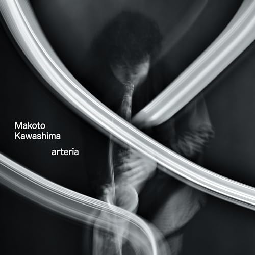 Arteria |