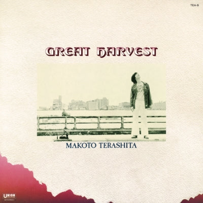 Makoto Terashita - Great Harvest |
