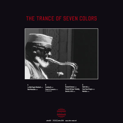 The Trance Of Seven Colors | Mint (M) Mint (M) - JAZZ *SEALED*