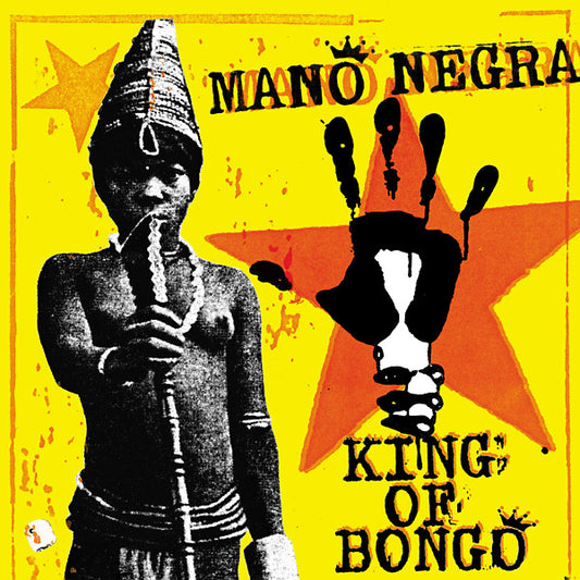 King Of Bongo (VINYL) | Mint (M) Mint (M) - REGGAE *NEW*