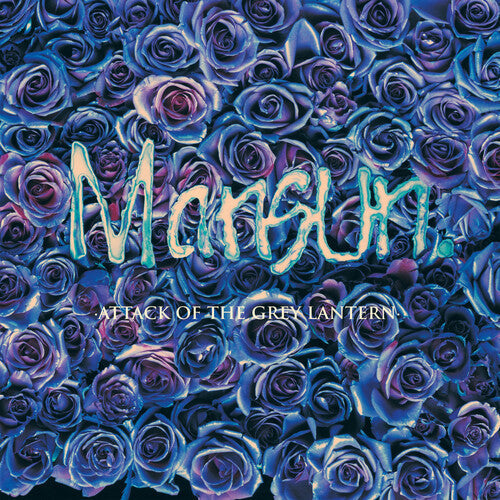 Mansun - Attack Of The Grey Lantern (Half-Speed Master) |