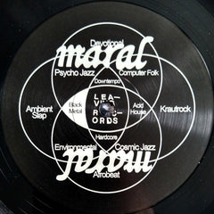 Maral (3) Push Leaving Records LP, Album Mint (M) Mint (M)
