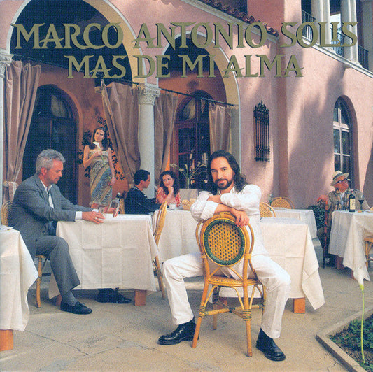 Mas De Mi Alma [LP] |