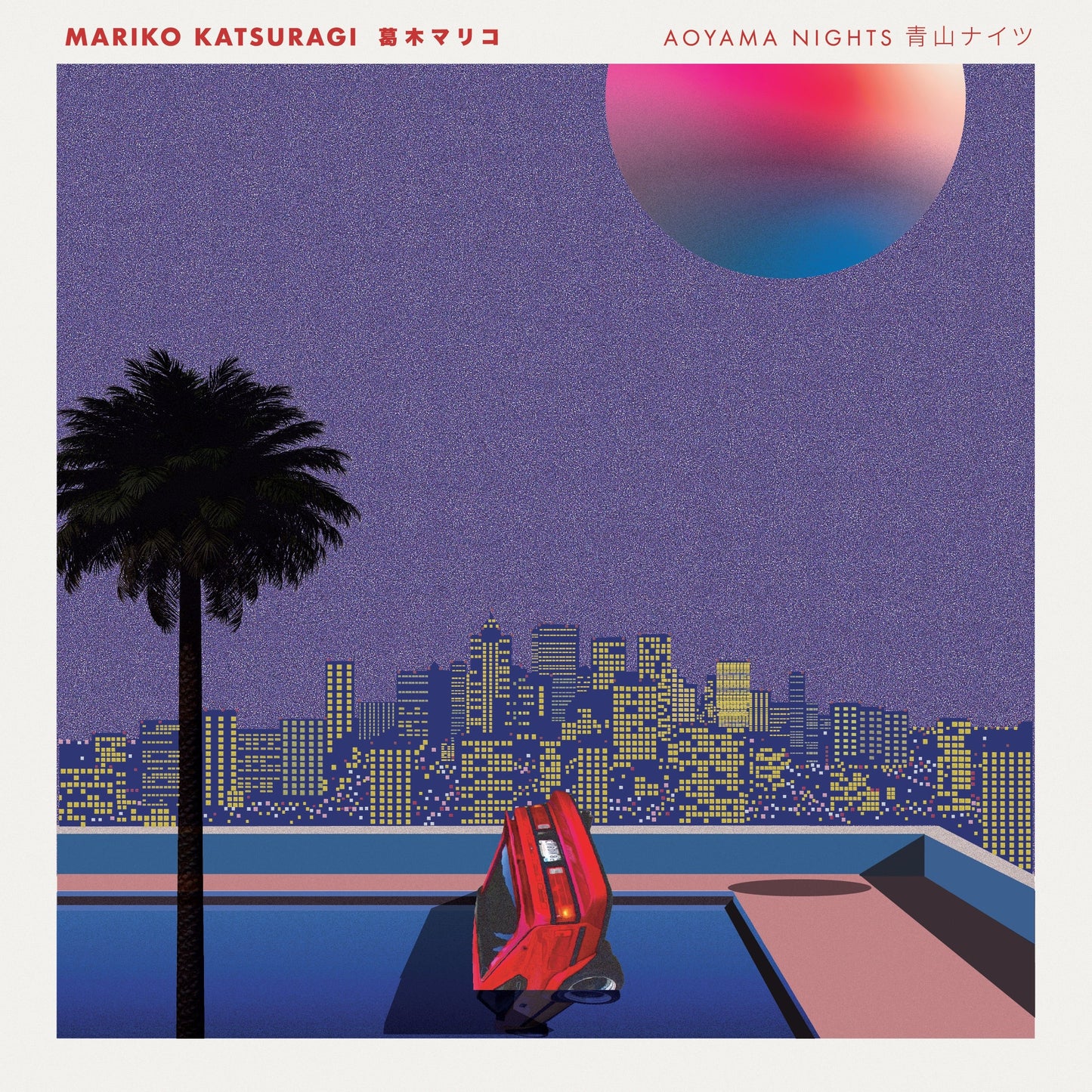 Mariko Katsuragi - Aoyama Nights |