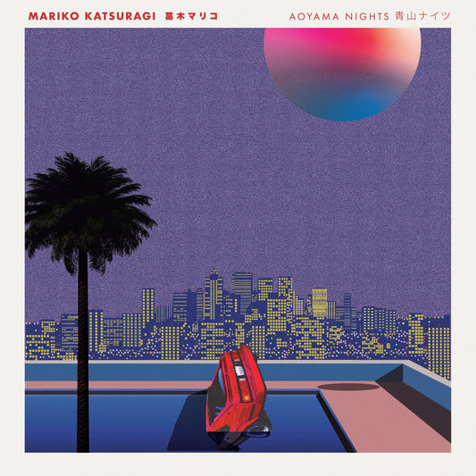 Mariko Katsuragi - Aoyama Nights |