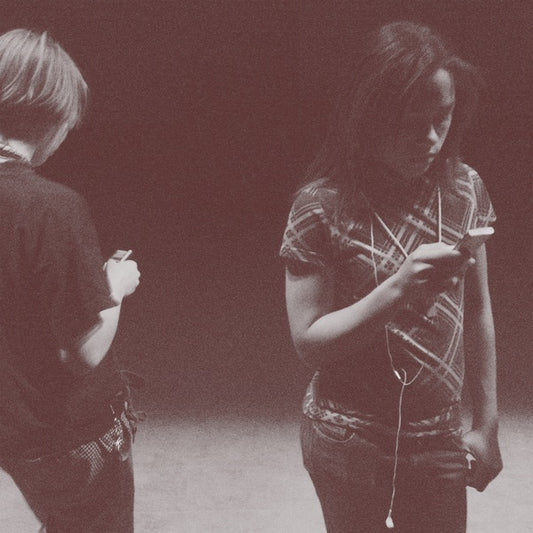 Teenage Lontano |