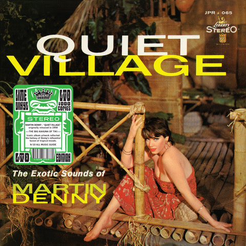 Quiet Village (VINYL) | Mint (M) Mint (M) - JAZZ *NEW*