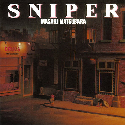 Masaki Matsubara - Sniper |
